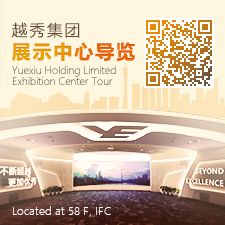 KA电子集团领导力素质模型